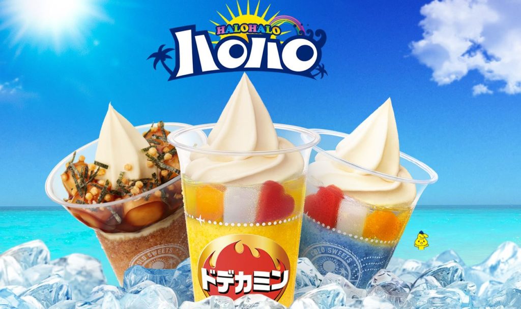 ミニストップのハロハロとフィリピンのHALO-HALOの違いをご紹介します。 | Falling in Foreign LOVE